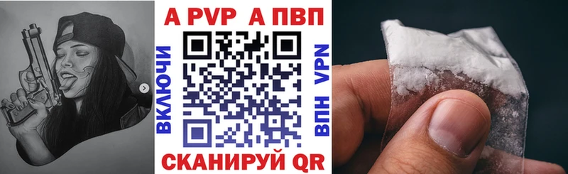 Наркошоп купить ГАШ  Cocaine  Мефедрон  А ПВП  МЕТАМФЕТАМИН  Марихуана  Белозерск