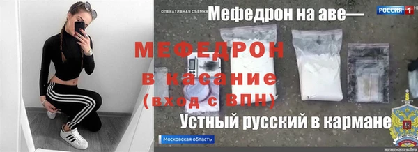 MDMA Краснотурьинск