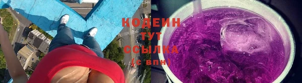 MDMA Краснотурьинск