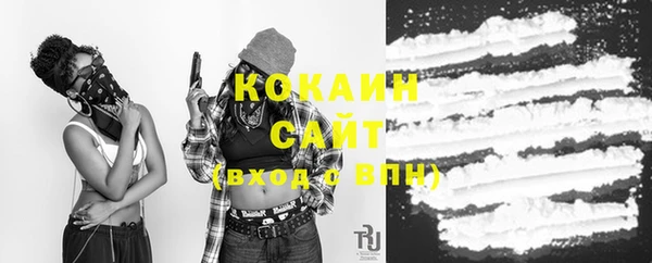 MDMA Краснотурьинск