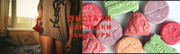 спайс Краснослободск
