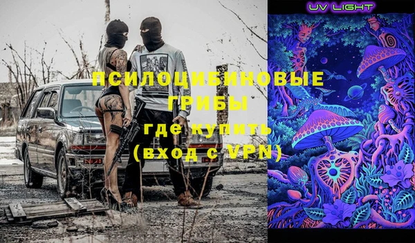 ешки Красноперекопск