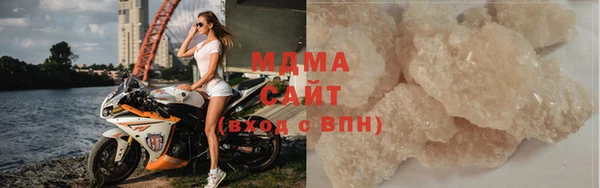 ешки Красноперекопск