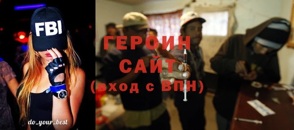 ешки Красноперекопск