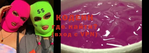 ешки Красноперекопск