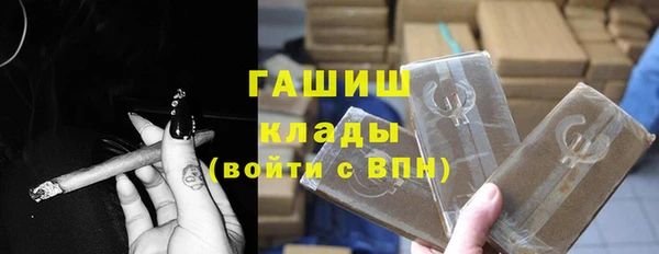MDMA Краснотурьинск