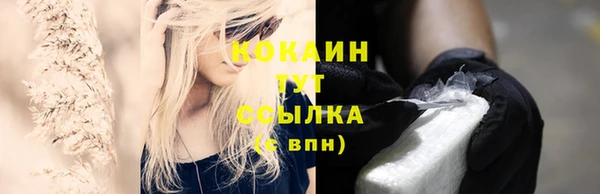 MDMA Краснотурьинск