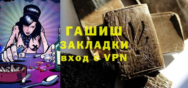 MDMA Краснотурьинск
