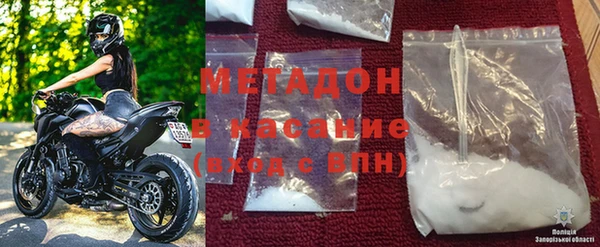 ешки Красноперекопск