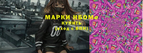 ешки Красноперекопск