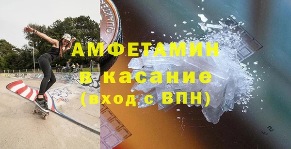 MDMA Краснотурьинск