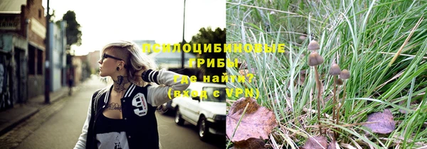 MDMA Краснотурьинск
