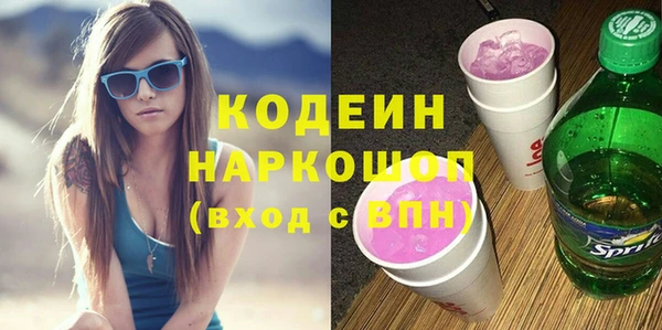 винт Корсаков