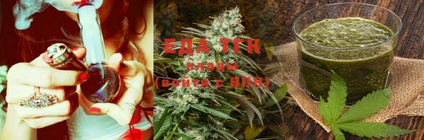 MDMA Краснотурьинск