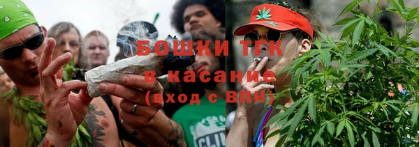MDMA Краснотурьинск