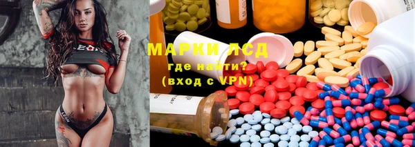 герыч Коряжма