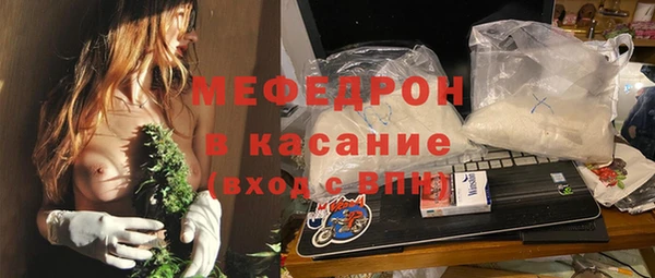 MDMA Краснотурьинск