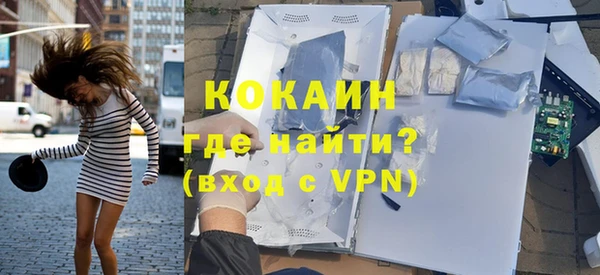 MDMA Краснотурьинск