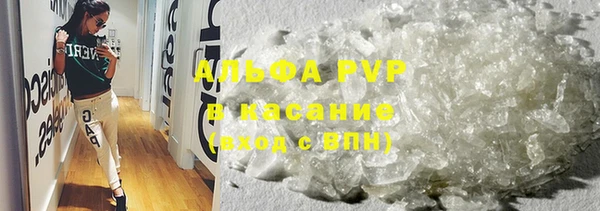 MDMA Краснотурьинск