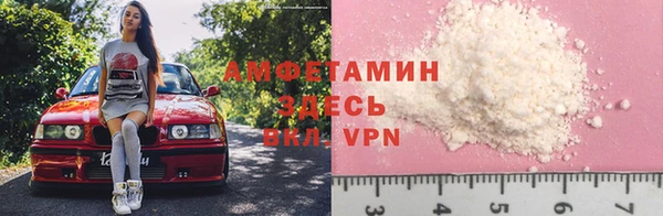 MDMA Краснотурьинск